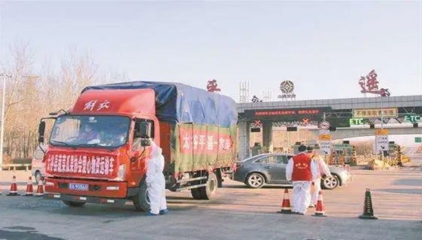寰俊鎴浘_20250430101856.jpg