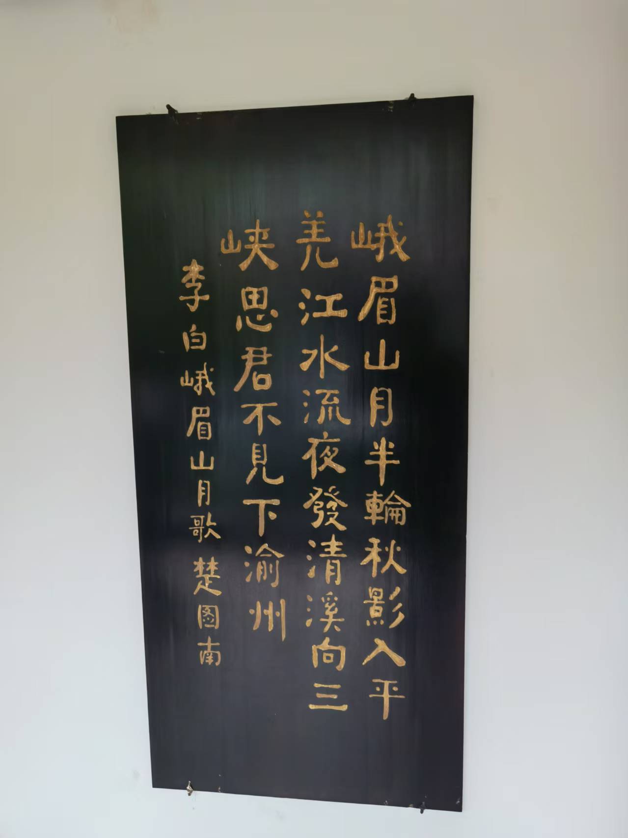 cca45cec5345e140b4a862e2988f5a63.jpg