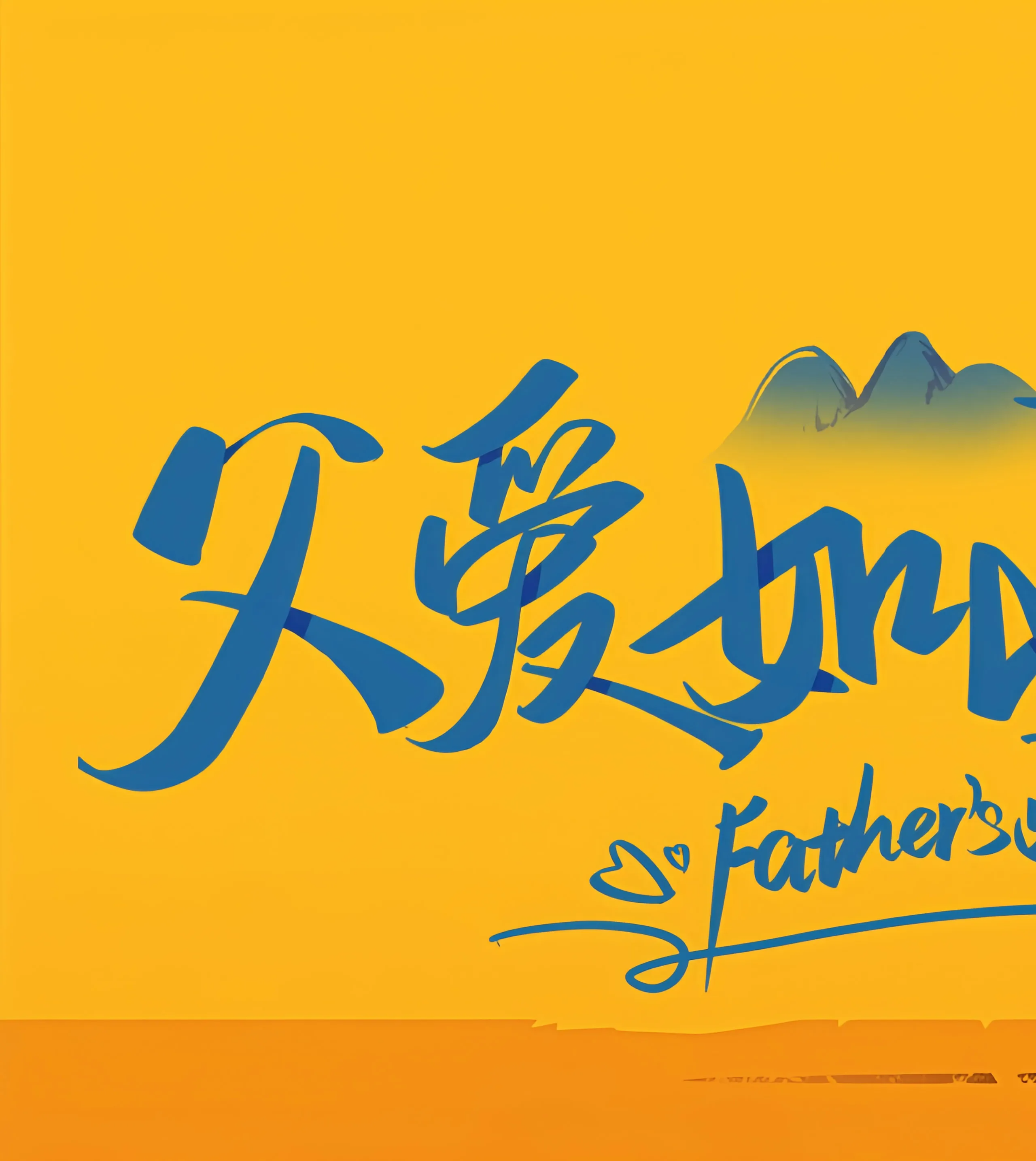 080602193.png image.png