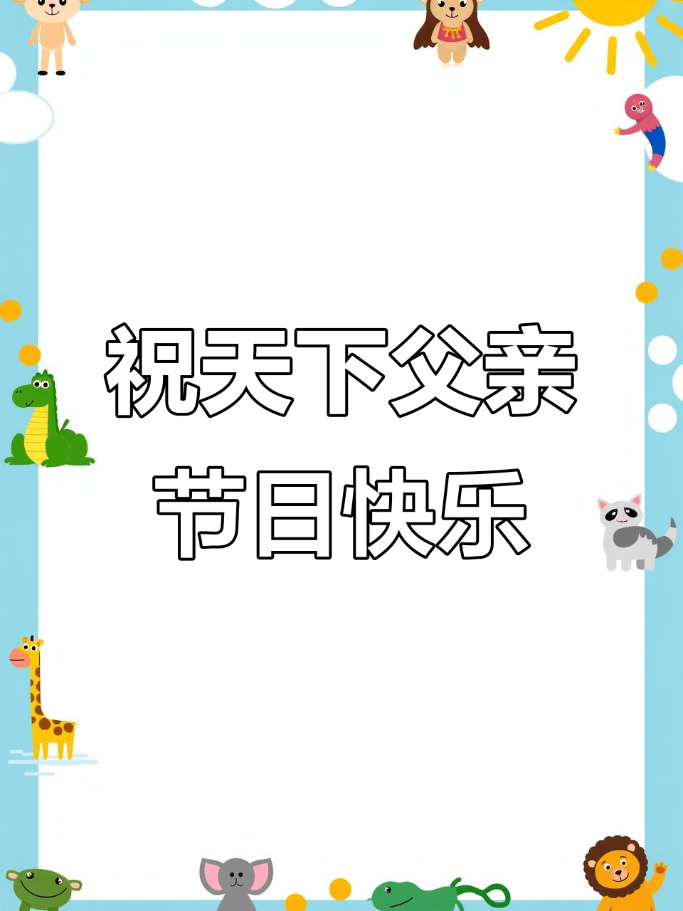 080502690.png image.png