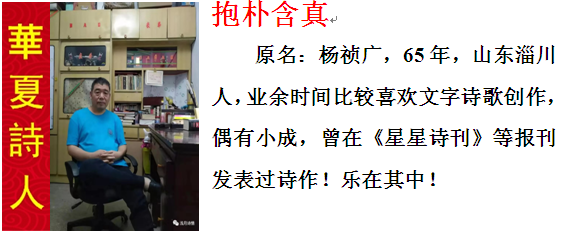 1581592354603056083.png 鏉ㄦ、骞?.png