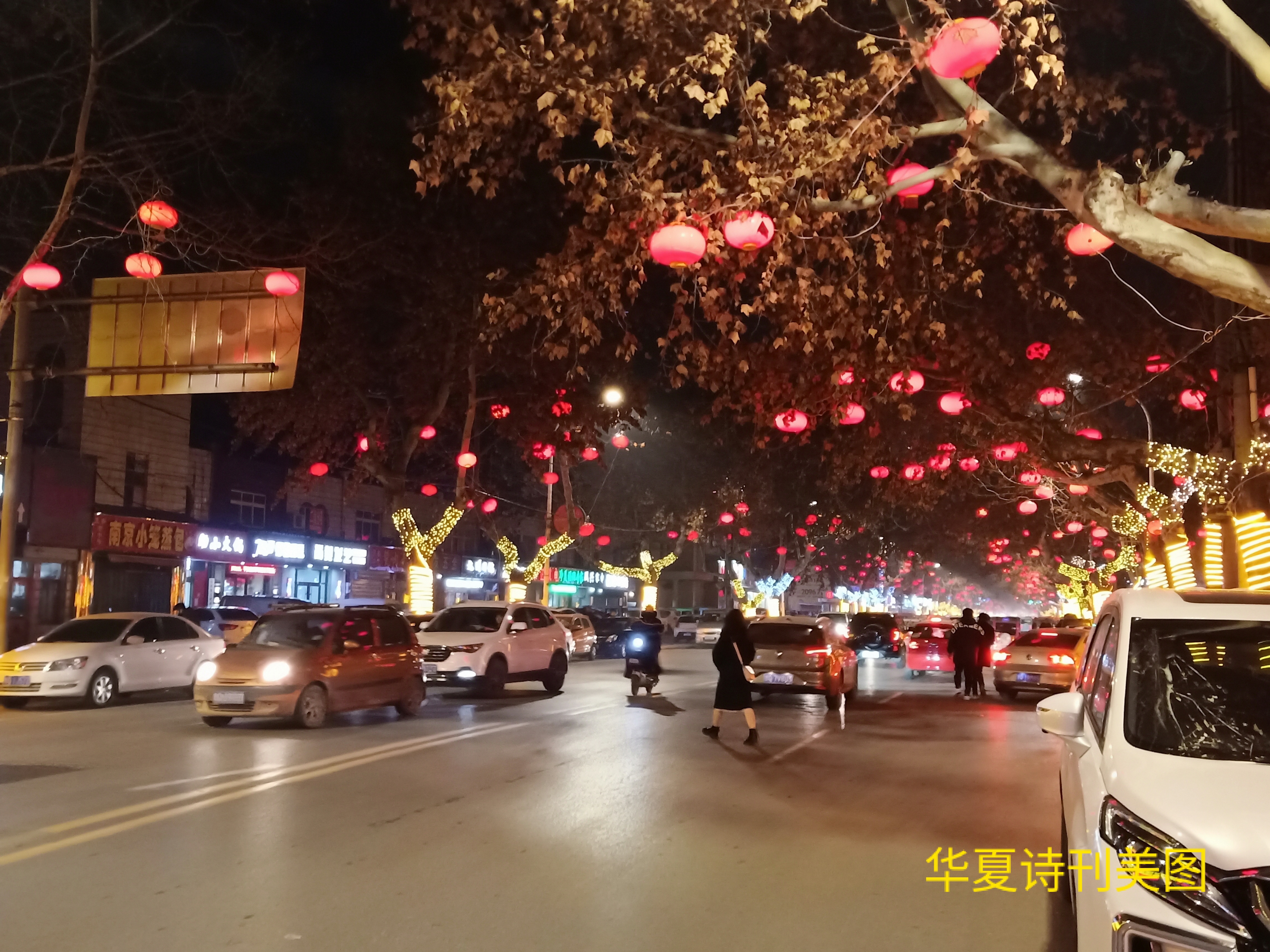 D:\Documents and Settings\Administrator\u5997岄潰\u93c2板缓鏂囦欢澶筡IMG_20200129_025808.jpg