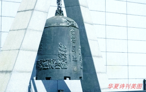 1582101445757039521.jpg D:\Documents and Settings\Administrator\u5997岄潰\u93c2板缓鏂囦欢澶筡姝︽眽\u7480﹂挓.jpg