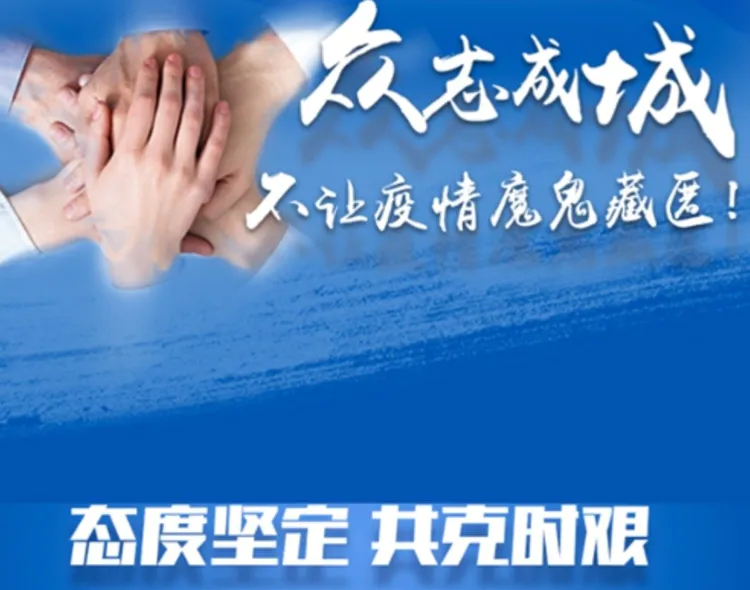 mmexport1582113719784.