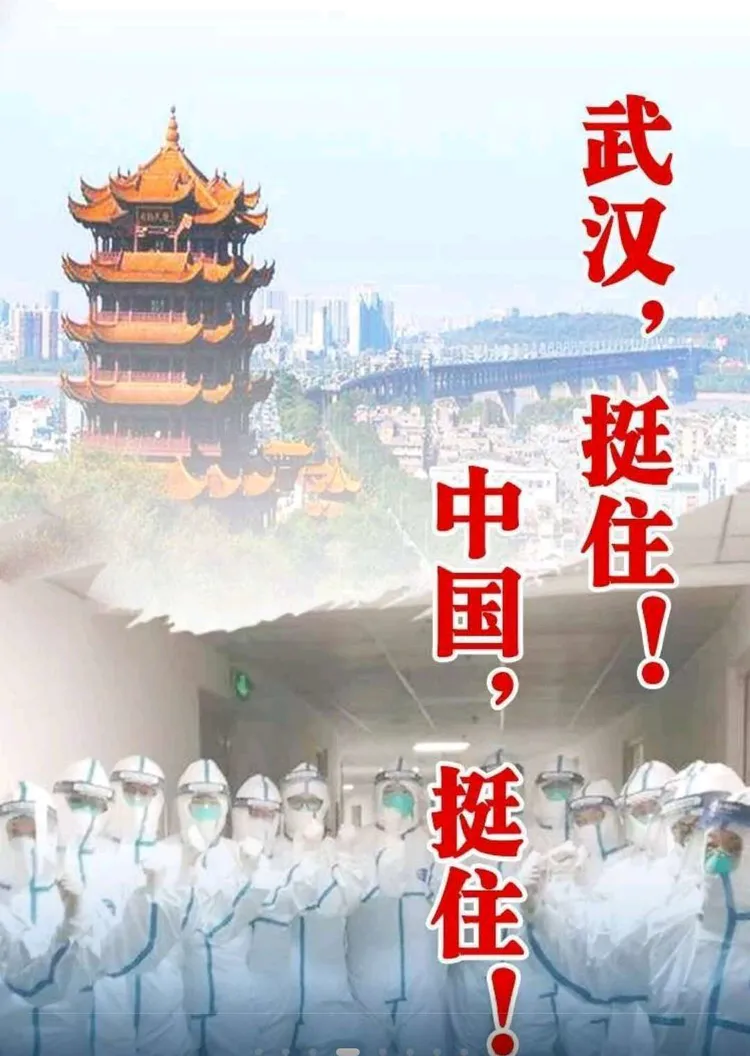 mmexport1582113773087.