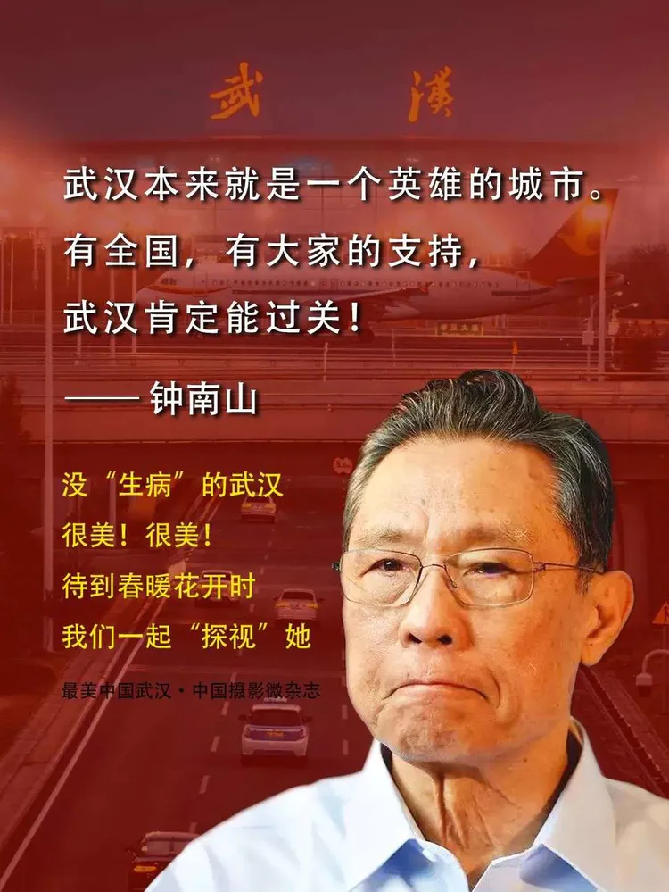 mmexport1582113821093.