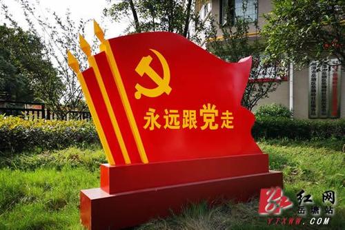 1582205994753003163.jpg C:\Users\Administrator\Pictures\u934f氭棗.jpg