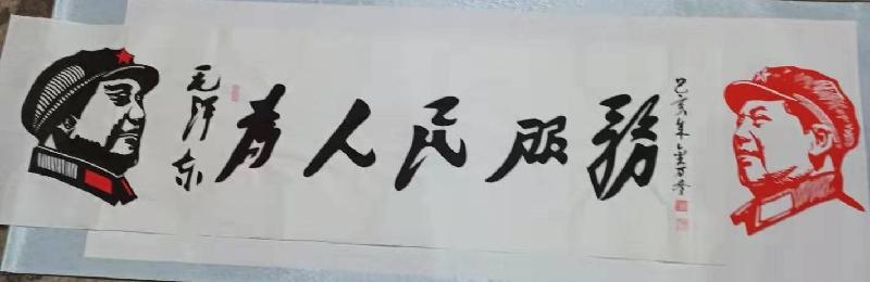 IMG_20200226_153744.