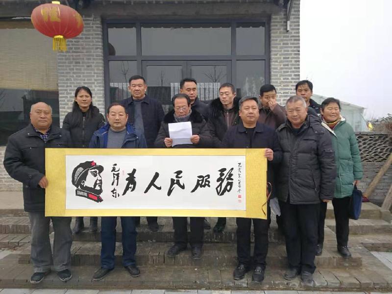 mmexport1582701517355.