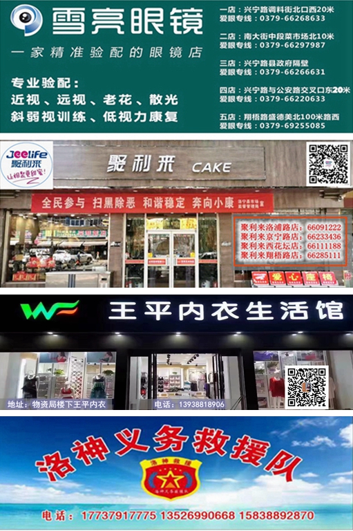 1585153421030082840.jpg 寰俊鍥剧墖_20200204193810_鍓湰_鍓湰_鍓湰_鍓湰_鍓湰.jpg