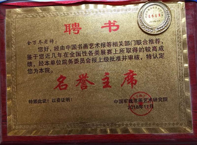 IMG_20200326_002837.