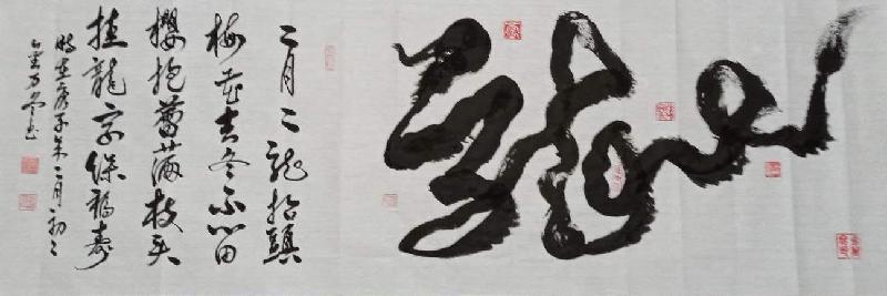 IMG_20200326_002512.