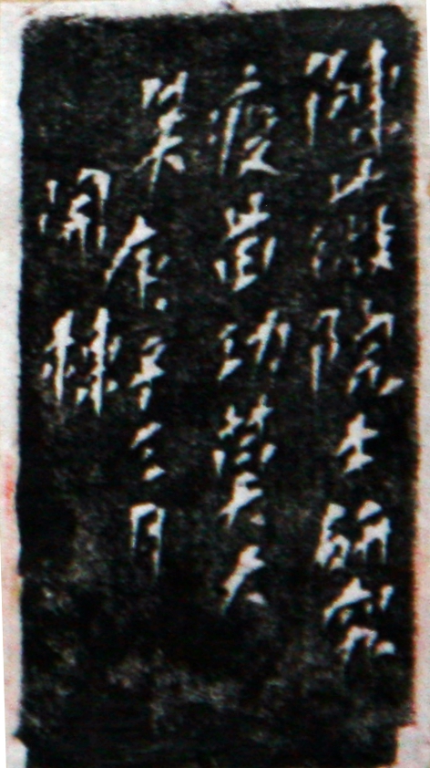 856FB1EF-907A-4B2B-9580-50A24321750D.
