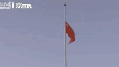 IMG_20200404_120806.