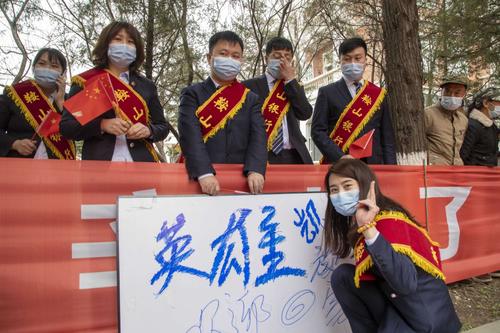 1586872750527018402.jpg 英雄回归.jpg