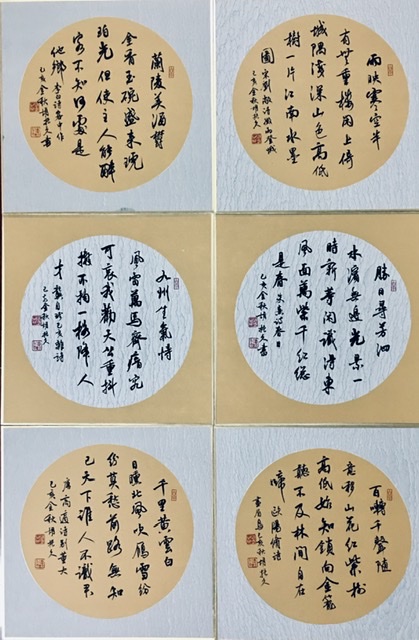 42DBD9DD-3A57-480D-BAE9-CD6D0D52CBE6.