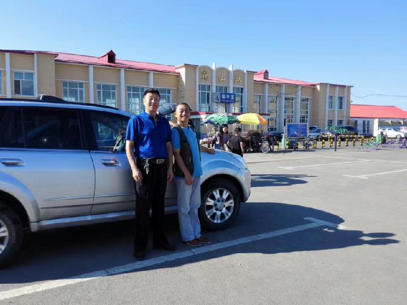 mmexport1590210945450.