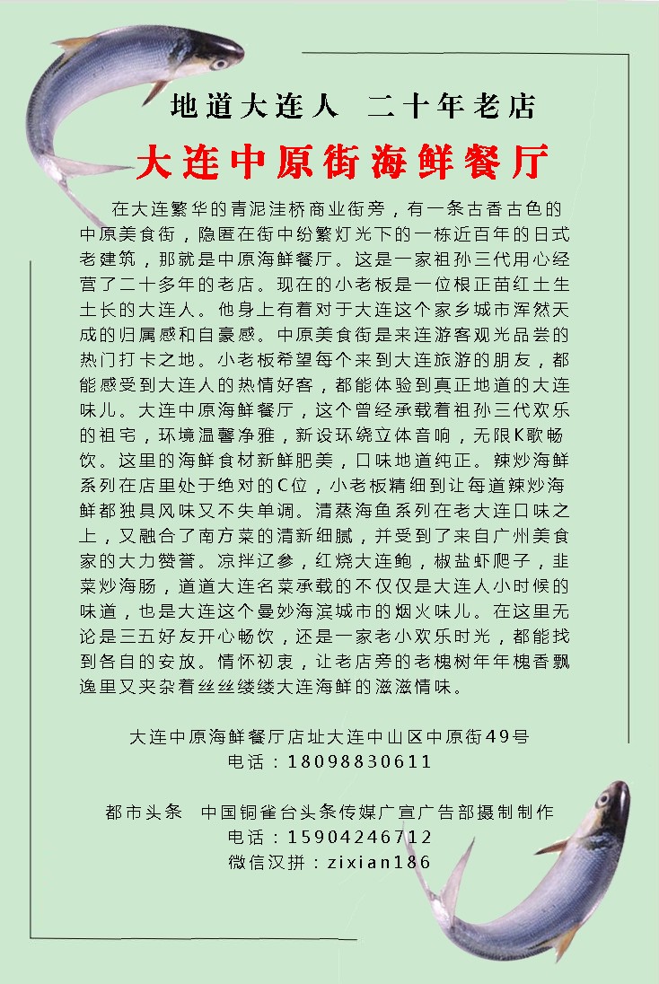 娴烽矞鍓湰.jpg