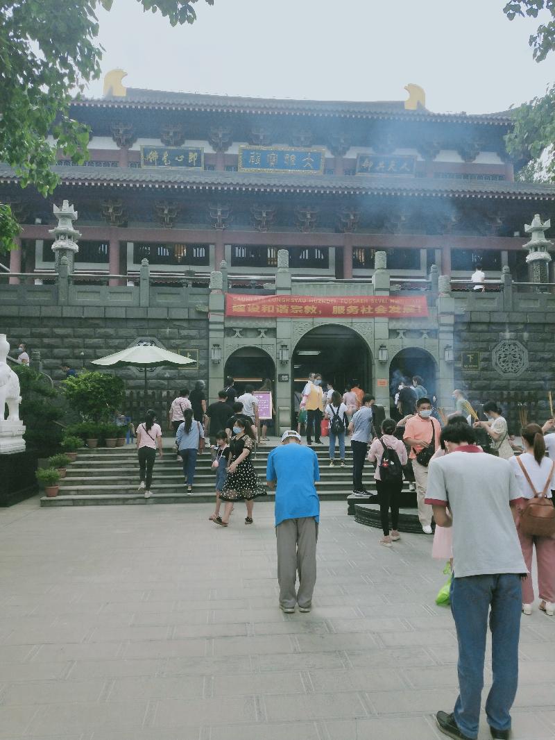 IMG20200621101301.