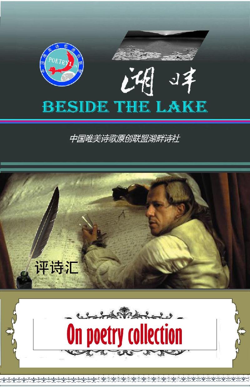 mmexport1592013233494.