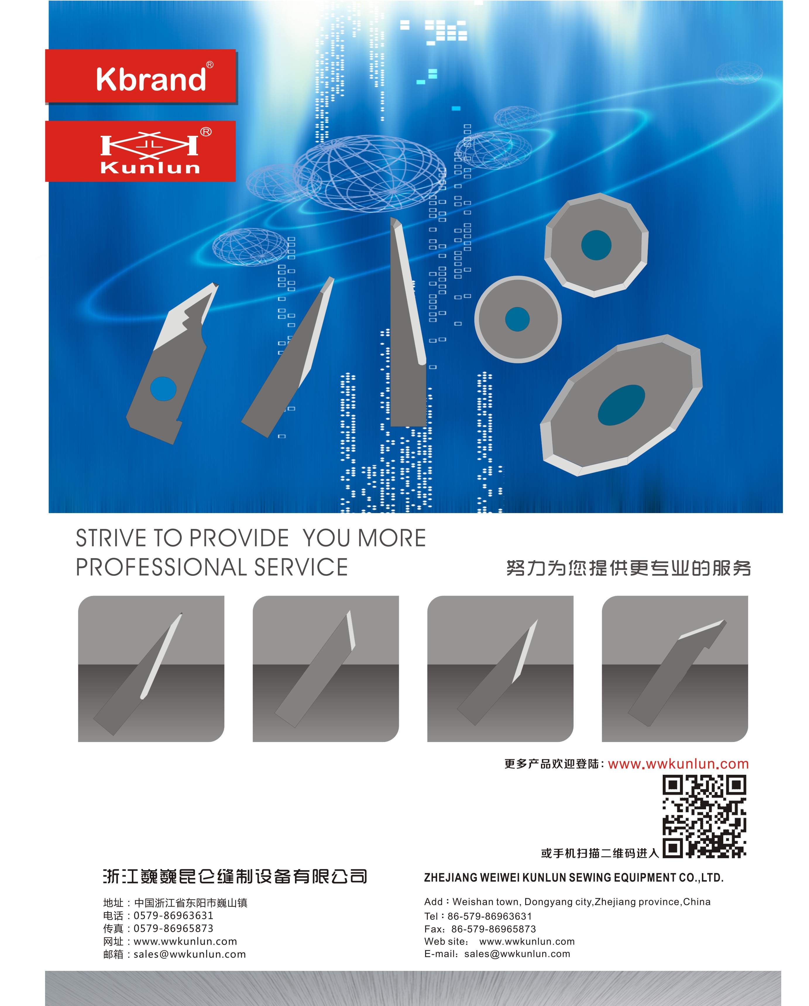 1593677837194028520.jpg 4264ebb2e8492bcbde05e32c807db22.jpg