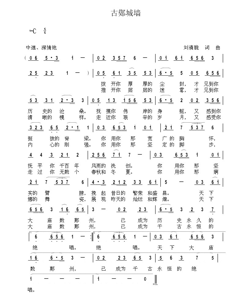 mmexport1594933150588.