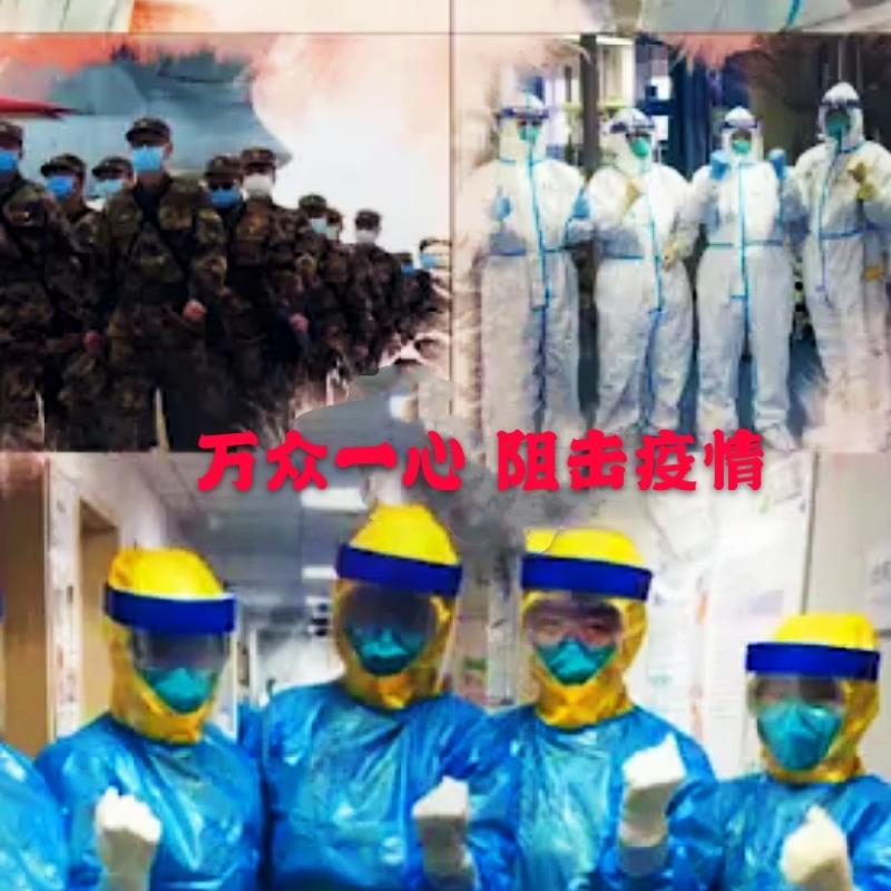 lz-681-1583156221509.