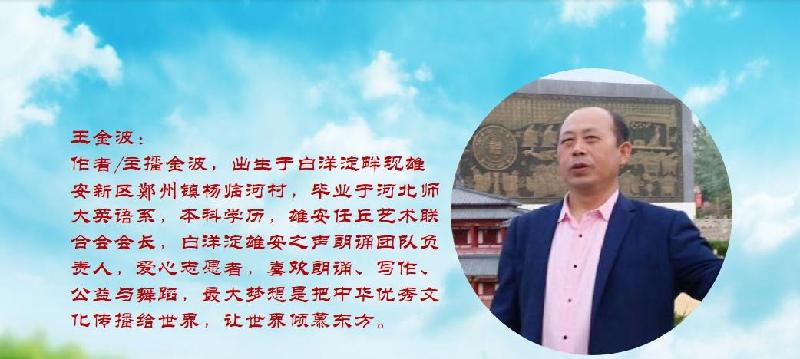 IMG_20200727_070743.