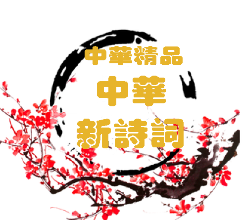 1598951087729014730.png 57f8110d2ac30d502bacd5d789bb4c5.png