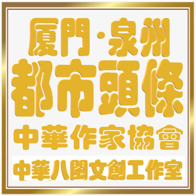 1599473329877069386.png 鍘﹂棬路娉夊窞閮藉競澶存潯.png