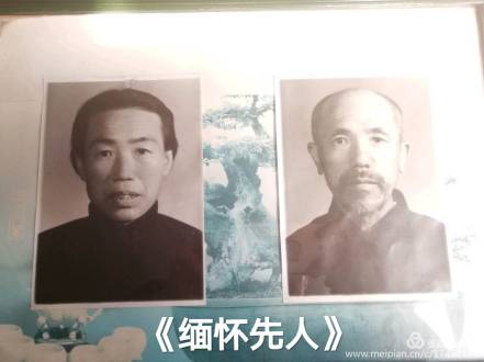 1599717227049027072.jpg C:\Users\Administrator\Pictures\Z0003.jpg