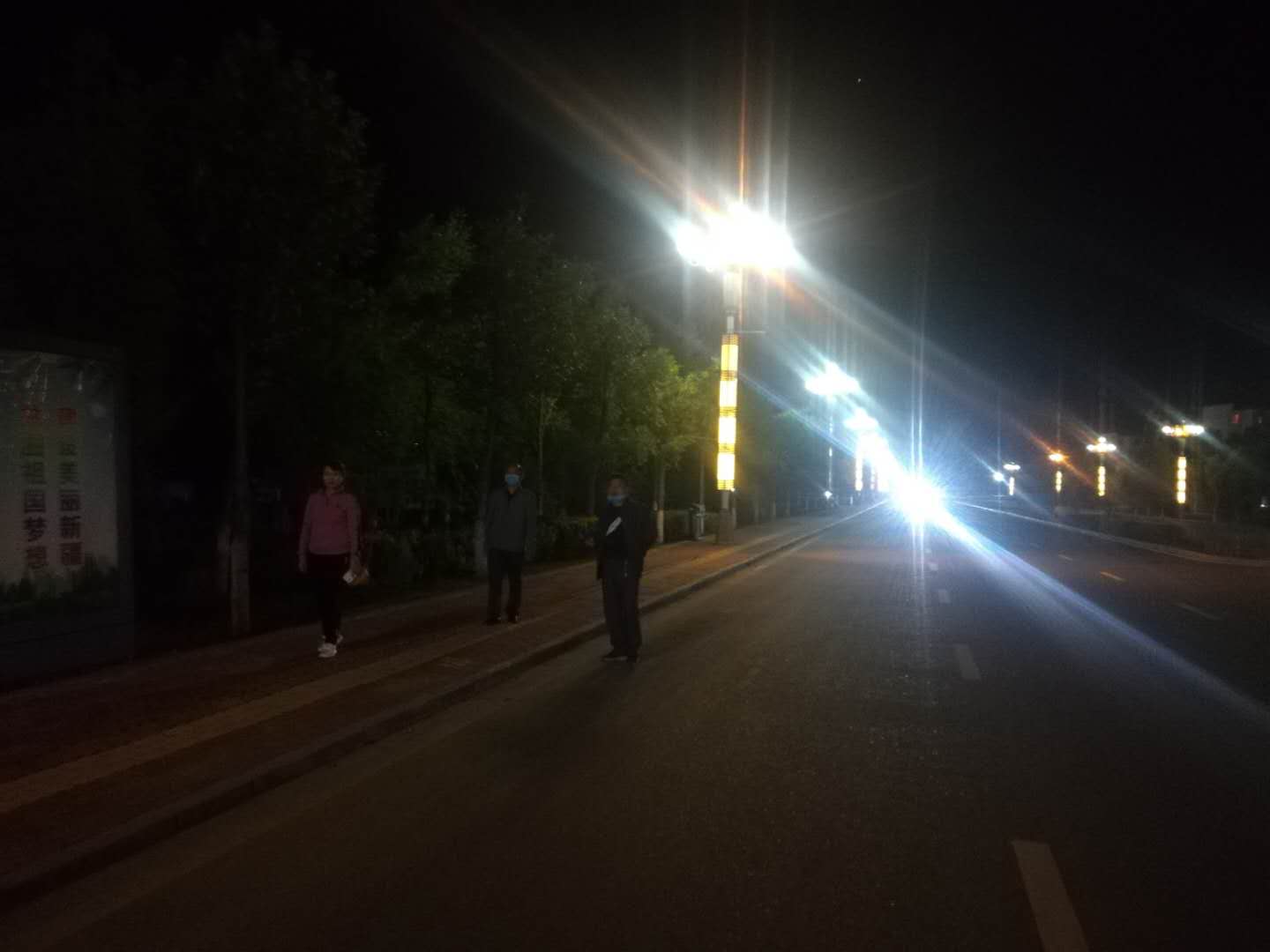 1600011029985040615.jpg 寰俊鍥剧墖_20200913231819.jpg