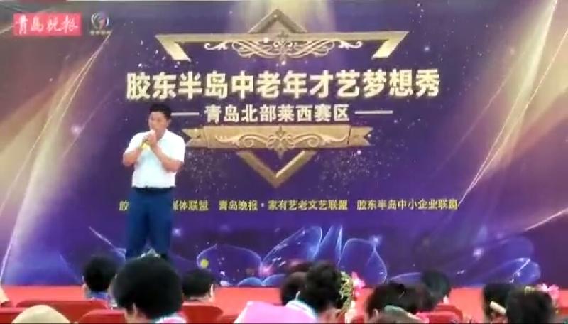 IMG_20200920_201237_488.