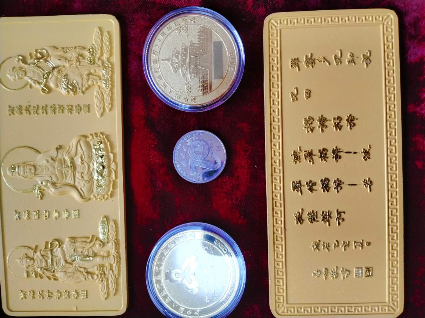 1600938228016040382.jpg 璐甸噾灞炴敹钘忓搧 03.jpg