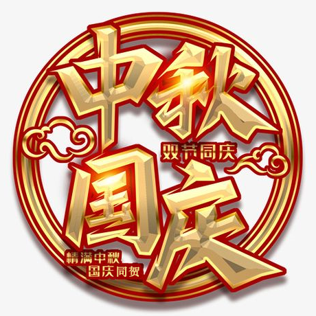 1600938531260000714.png e43b9386e9e653ac04a91a5032084cd.png