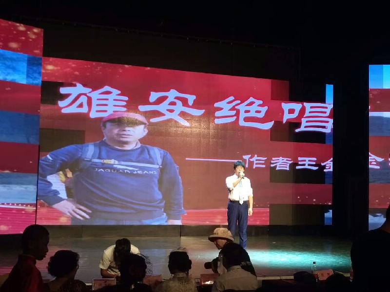 mmexport1598008587184.