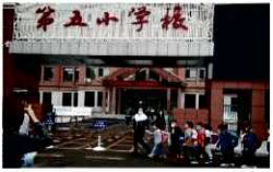 C:\Users\Administrator\Pictures\Saved Pictures\08.png