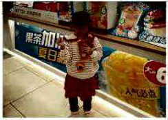 C:\Users\Administrator\Pictures\Saved Pictures\17.png