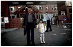 C:\Users\Administrator\Pictures\Saved Pictures\09.png