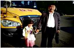 C:\Users\Administrator\Pictures\Saved Pictures\13.png