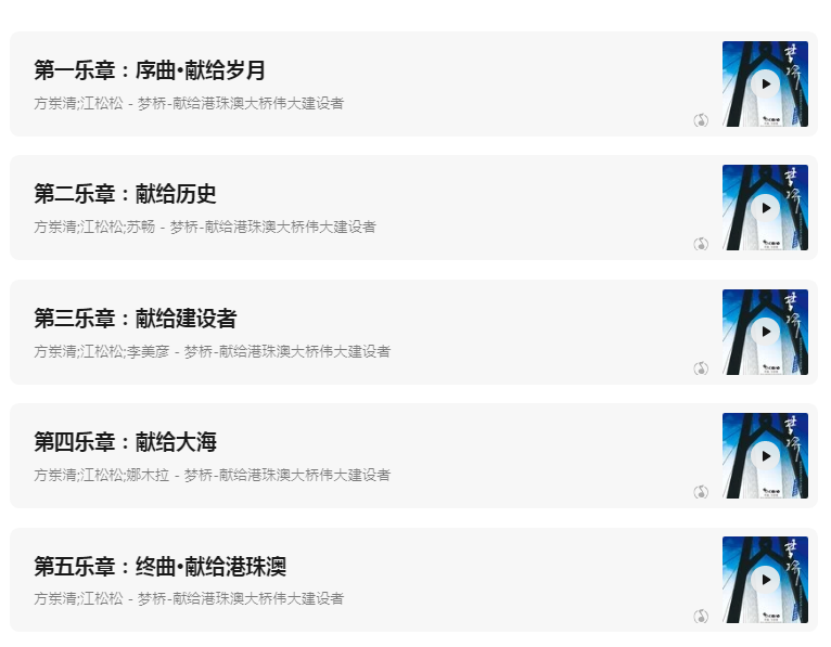 1601698893444071680.png QQ浏览器截å?20201003121937.png