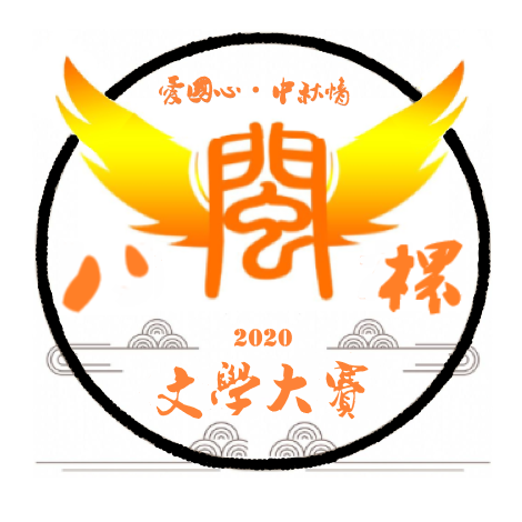 寰俊鍥剧墖_20201005214417.png