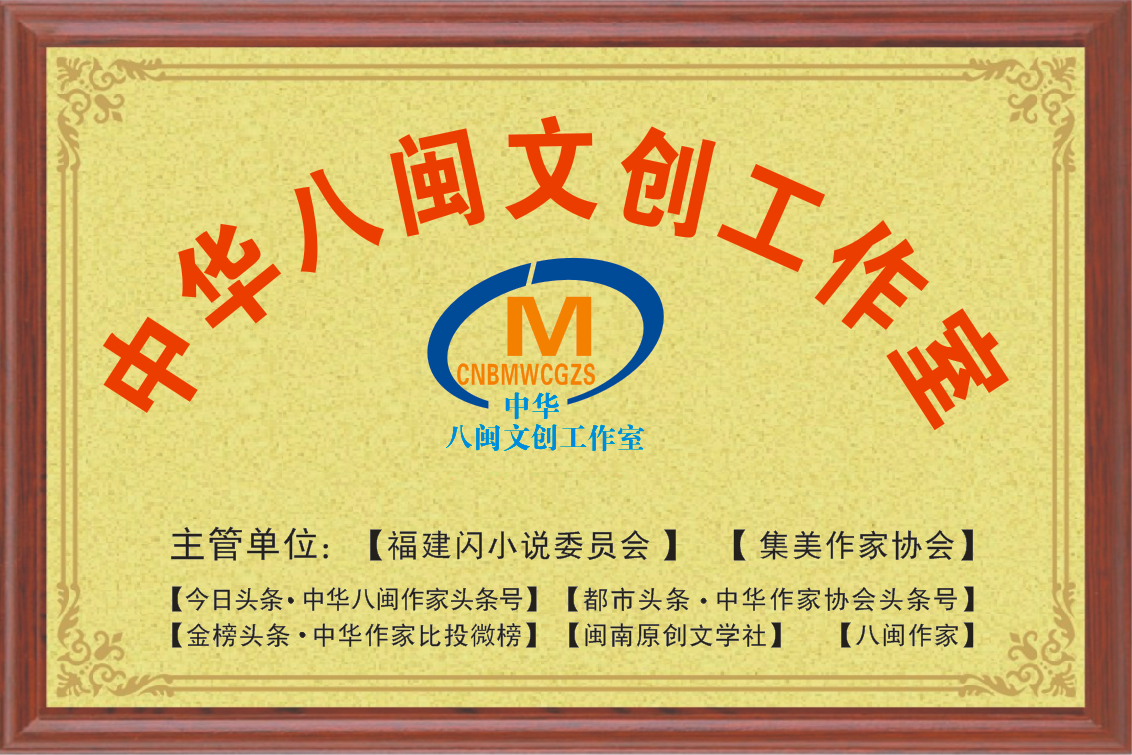 1603591123804058999.png 涓崕鍏椊鏂囧垱宸ヤ綔瀹ぢ烽棬鐗?.png