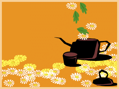 1603800005455054572.gif timg (2).gif