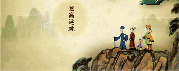 1603799905100086614.gif timg (1).gif