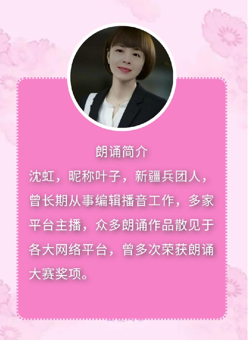 IMG_20200323_083824.