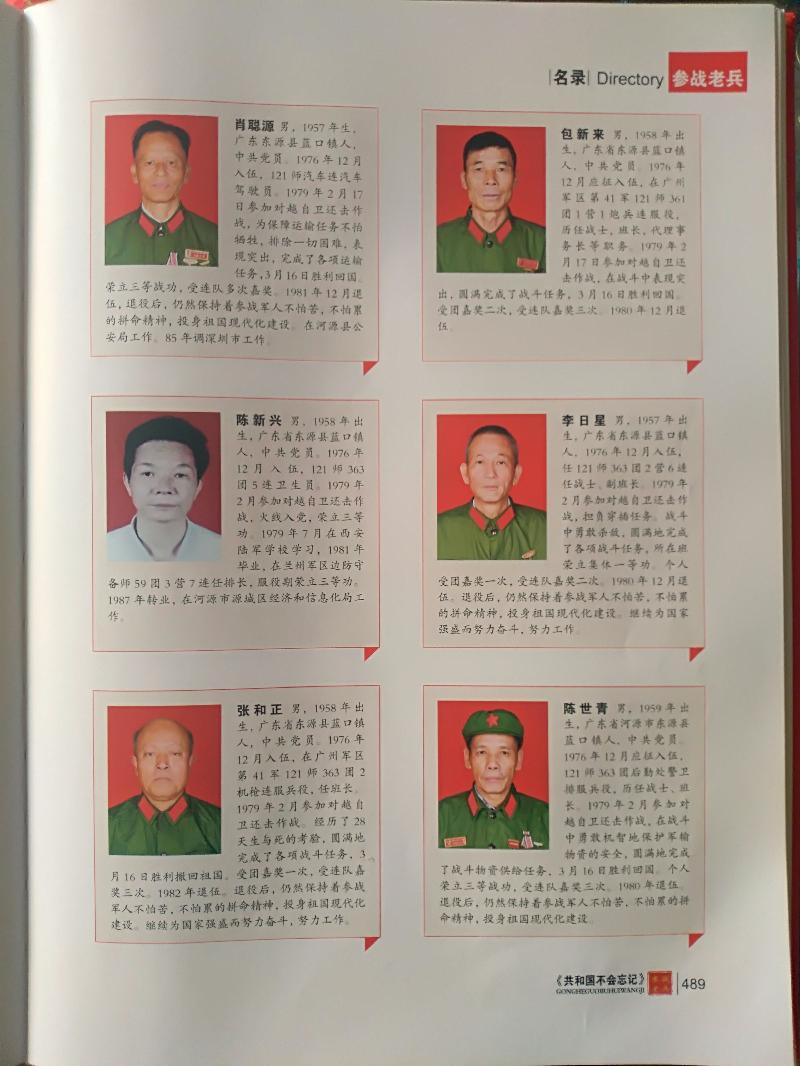 IMG_20201108_110504.