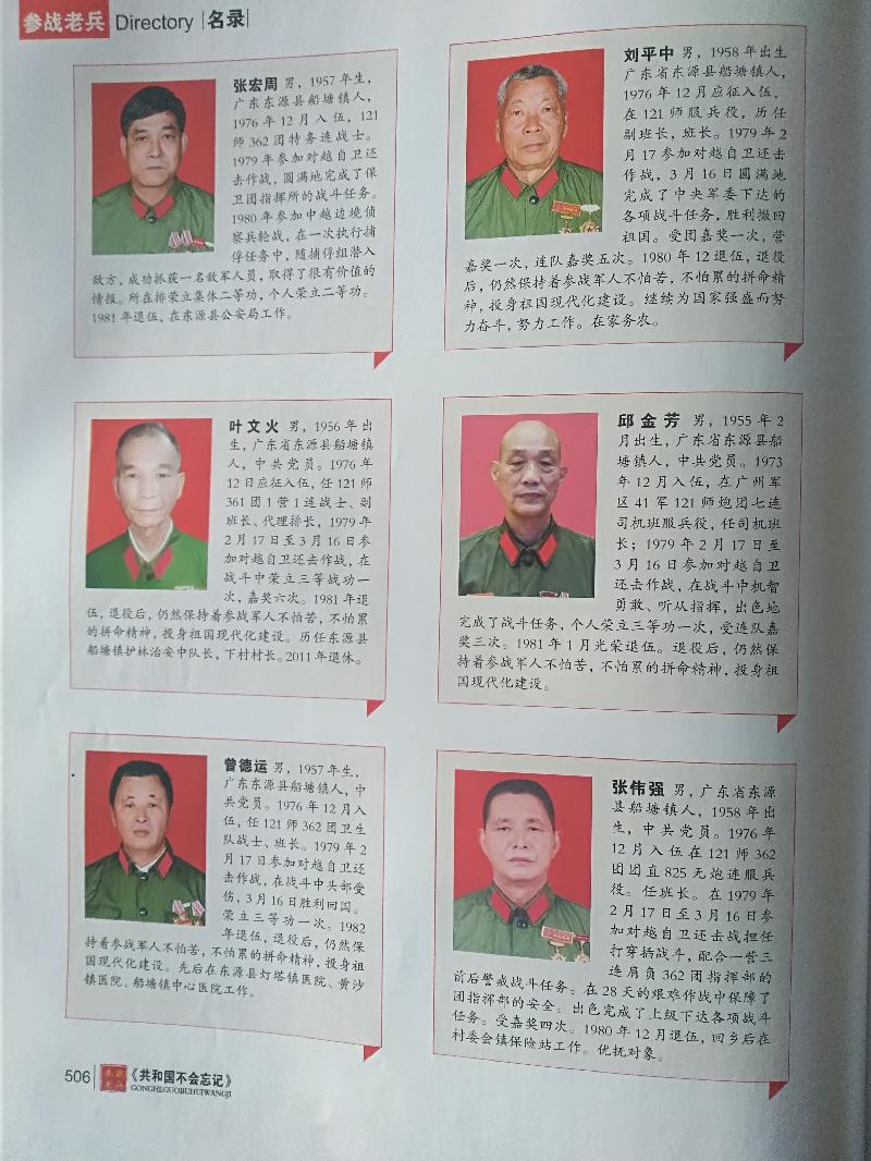 IMG_20201108_145805.