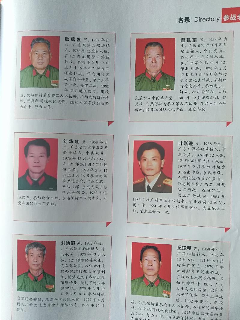 IMG_20201108_145734.