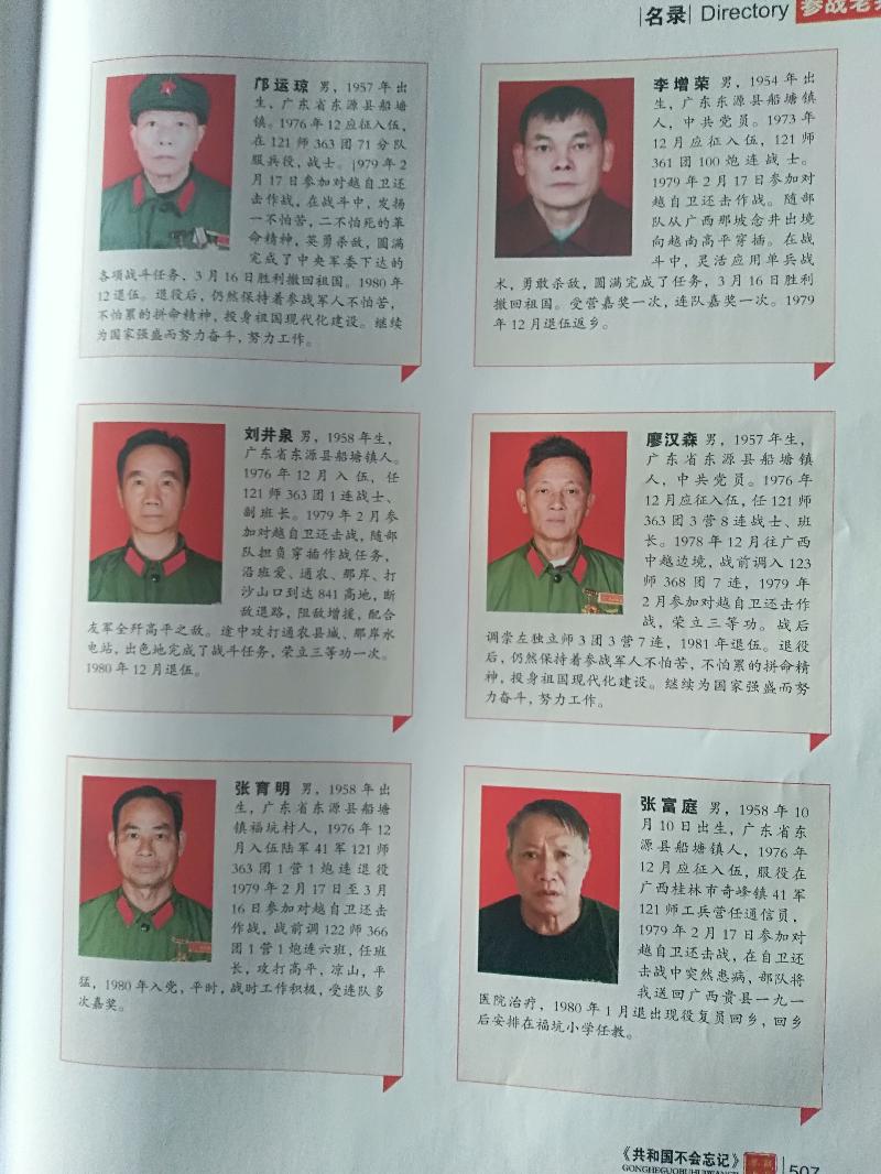 IMG_20201108_145830.